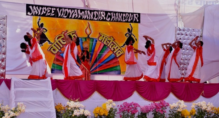 School Building